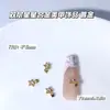 Mini Estrella Coreana Aleación Joyería Metálica para Manicura Explosión Estelar Diamante Spray de Pintura Metálica Accesorios para Uñas Metalicos Venta al por Mayor