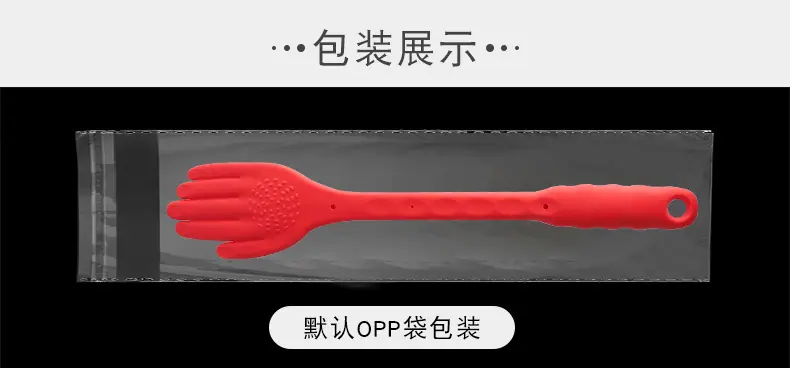 TPR手掌经络拍详情页_08.jpg