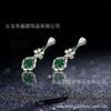 Nuevos Aretes Geométricos de Cristal Verde con Forma de Gota de Agua y Flor de Zirconio Blanco con Incrustaciones de Diamantes para Mujer, Lujosos, Elegantes, Delgados, para Combinar con Todo