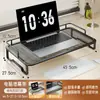 Soporte para computadora de escritorio, elevador de monitor, soporte multifuncional para laptop, base para pantalla, soporte de oficina