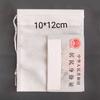 10*12cm linha de desenho não tecido saco de chá saco de halogênio saco de banho de pés saco de medicina chinesa saco de decocção saco de tempero descartável