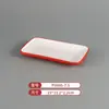Vajilla de Melamina Plato de Dos Colores para Restaurantes de Hot Pot y Barbacoa, Plato Cuadrado de Barbacoa Comercial Imitación Porcelana