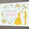 Lámpara de proyección para aniversario de propuesta accesorios de proyección