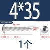 Tornillo Autorroscante de Acero Inoxidable 304 Cruz Grande Cabeza Plana 316 Clavo Autorroscante Cabeza de Champiñón Tornillo Negro Galvanizado Cabeza de Paraguas M5