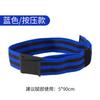 Nuevo torniquete transfronterizo para entrenamiento de restricción de flujo con hebilla de cincha ajustable de alta elasticidad para brazo muslo fitness