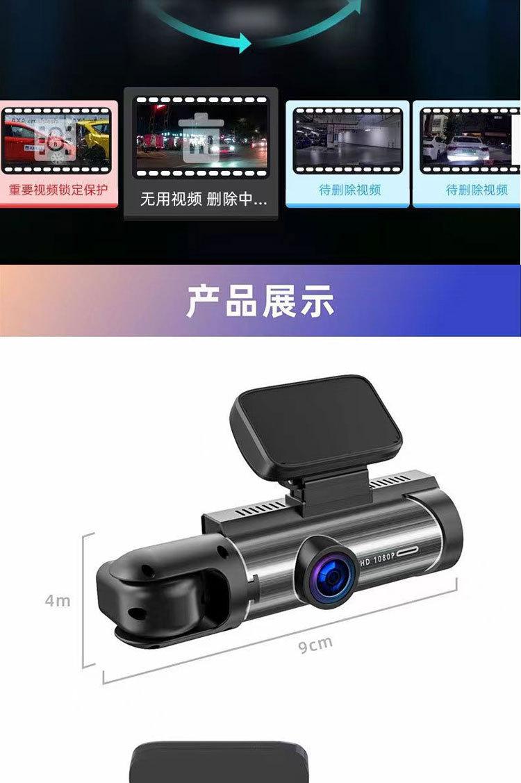 详情-17.jpg