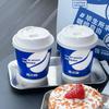 Copo de Café Descartável Espessado Antiescaldante Camada Dupla Copo de Papel com Tampa Celebridade da Internet Bonito Embalagem para Viagem Copo para Uso Comercial