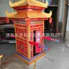 Papel Corrugado Zhengge Suministros Funerarios Sedán Grande Aniversario Suministros de Cinco-Siete Lazo de Papel Palacio Vivo de Papel Sedán Libre de Pegamento