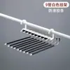 Cabide dobrável de aço inoxidável para calças multifuncional horizontal e vertical de uso duplo doméstico multicamadas artefato guarda-roupa de calças armazenamento cabide antiderrapante