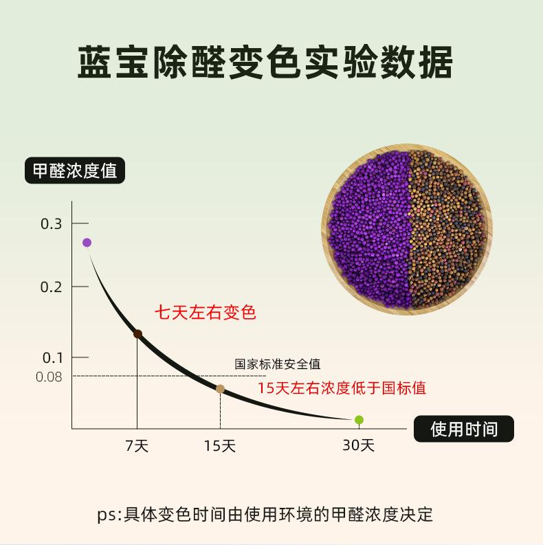 详情_08.jpg