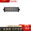Adecuado para Rejilla Chevrolet 201999-2002 Silverado, 99-02, Piezas Exteriores Chevrolet