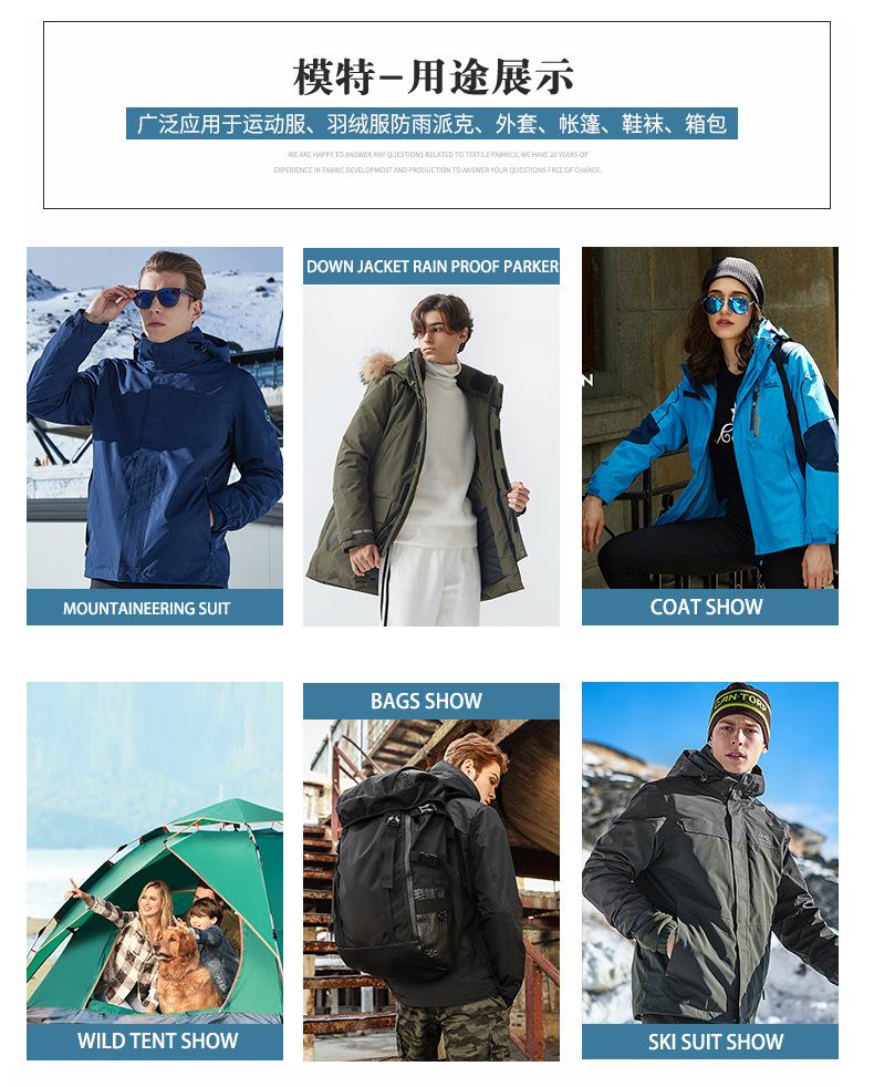 复合-版块调整_08