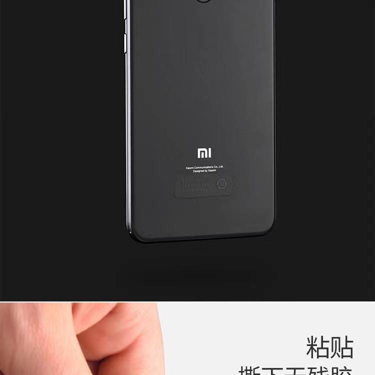 详情17.jpg