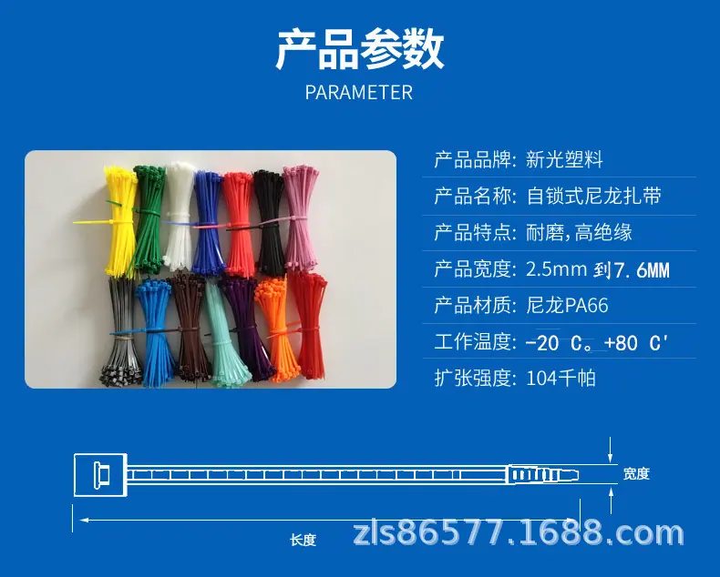 详情_14随规格替换.jpg
