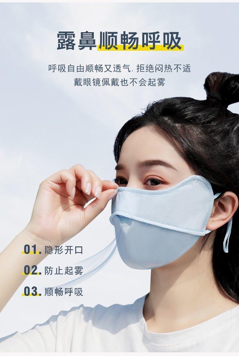 63488e06224f49a3e44f1e71b596ab