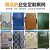 Cuaderno de cuero suave personalizable, se puede imprimir logo, grabar texto, cubierta y páginas interiores de agenda de negocios A5, hecho a medida a partir de imagen proporcionada