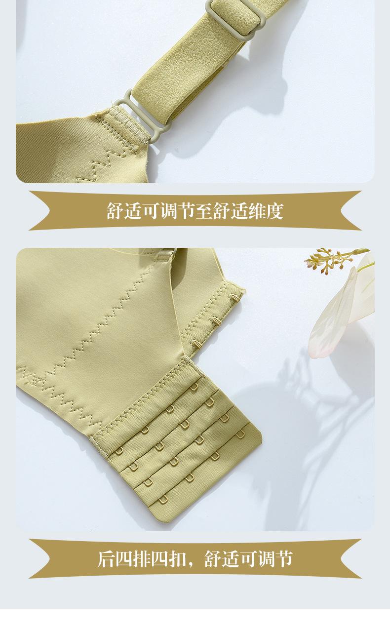 罗密欧美胸升级版 (20).jpg