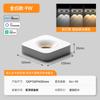 Foco de superficie ultradelgado antideslumbrante para sala de estar dormitorio de tres cabezales cubo cuadrado lámpara de bilis techo inteligente lámpara principal downlight pasillo