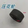 Máquina de empaque semiautomática/totalmente automática de doble motor con rodillo de presión de alimentación y retorno de rueda de goma roja de 39.5/41/60/80 mm