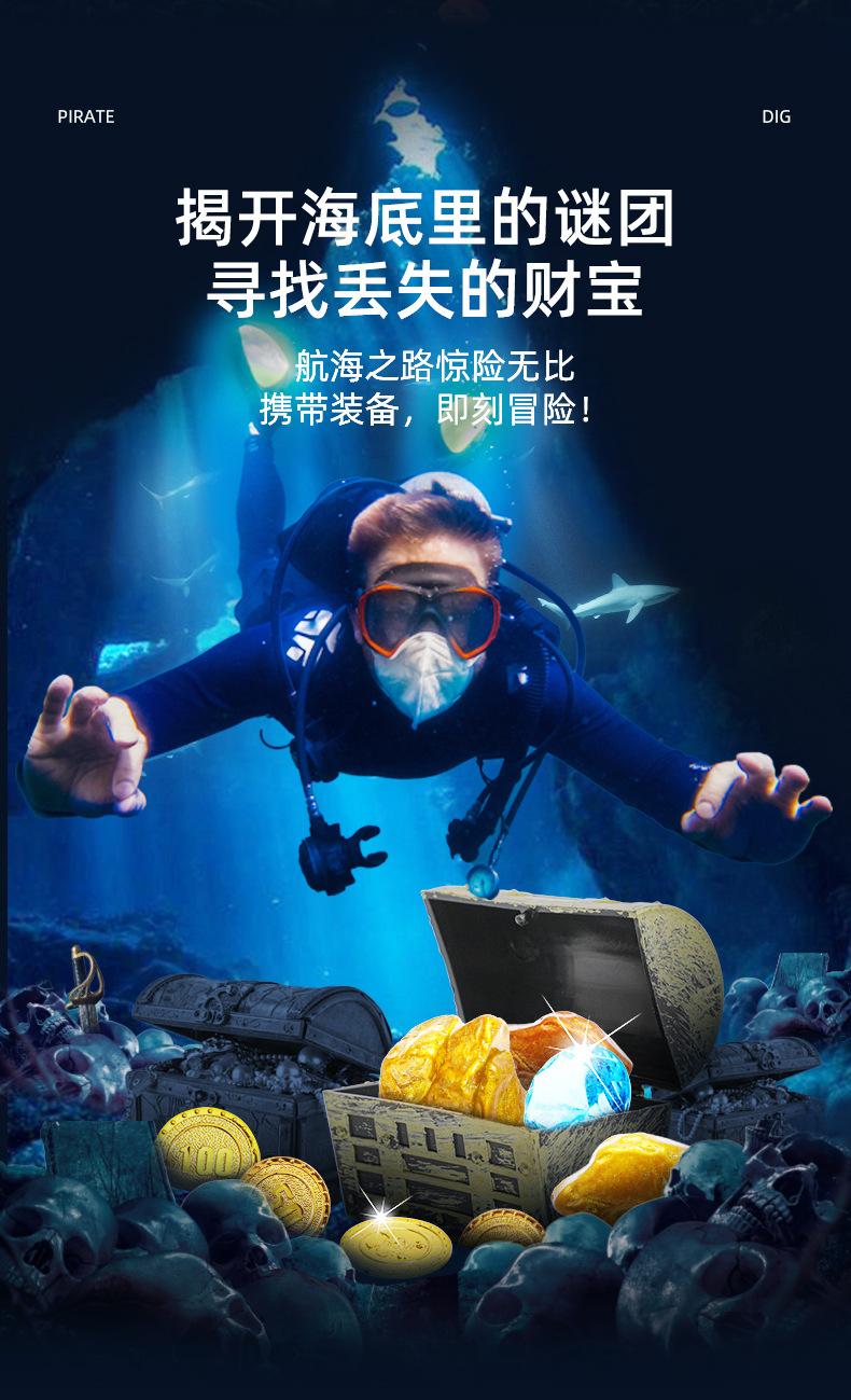 详情2.jpg