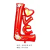 Labial Globo Transfronterizo Labios Decoración de Boda Qixi Día de San Valentín Fondo Arreglo de Papel de Aluminio Paloma Blanca Coche de Bodas Globo Venta al por Mayor