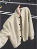Chamarra suéter de punto cleanfit gris claro para hombre, otoño, casual y elegante, cárdigan de botones, cuello redondo, estilo vintage