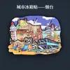 Imanes de Nevera Magnéticos de Dibujos Animados de Monumentos de Ciudades Chinas, Pegatinas Magnéticas, Souvenirs de Atracciones Especiales, Regalos de Estilo Lindo