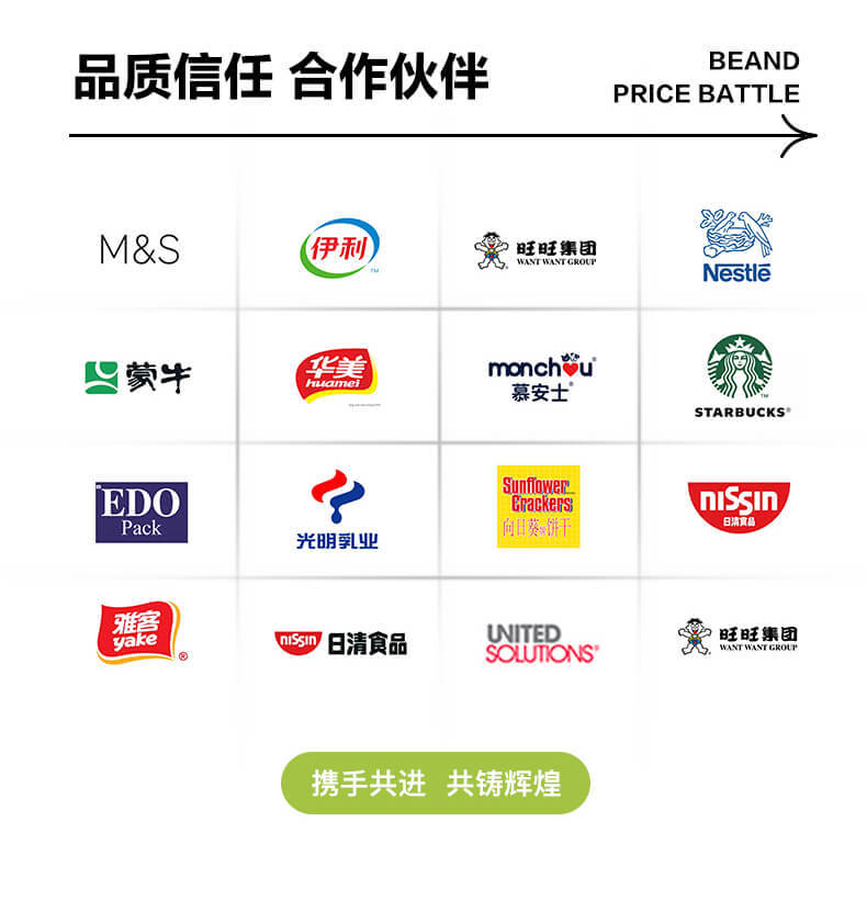 微信图片_202407301435013
