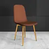 Silla Minimalista Moderna Simple Hogar Mesa de Comedor Taburete Silla de Restaurante de Ocio con Respaldo Silla de Comedor de Hotel Restaurante Transfronteriza