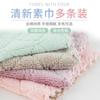 Estropajo de Terciopelo Coral, Paño de Cocina, Paño de Cocina, Trapo de Limpieza para el Hogar, Duradero y Absorbente