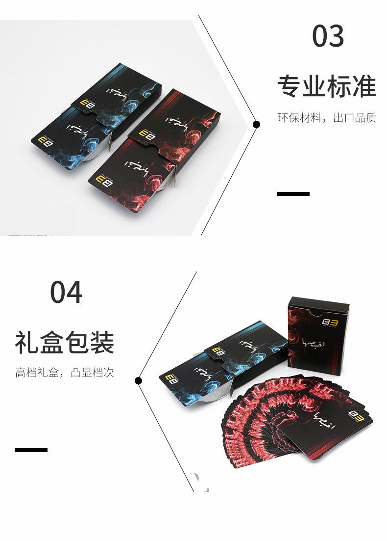 21301399107_265372966