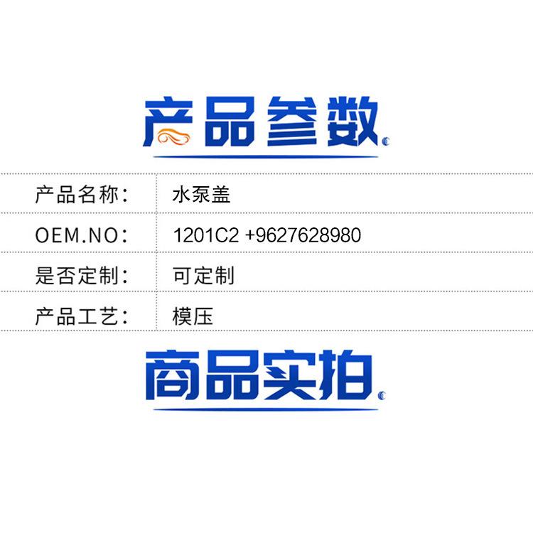 详情.jpg