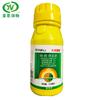 Herbicida para Milho 30% Nitroclamida Nitroclona Nicosulfuron Xiuatazina 150g/Frasco