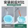 Extensor universal de grifo alargador de silicona para cocina e inodoro, dispositivo universal para cabezal de salpicadura.