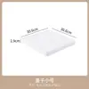 Caja de almacenamiento cuadrada estilo japonés con tapa abatible, caja organizadora de plástico, reforzada para documentos, juguetes y ropa, caja de almacenamiento grande de ángulo recto