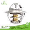Aplicable al motor Chery Fengyun 480 CAC4801306020 1635905 1338015 17101887G