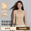 Camisola de malha outono/inverno com sutiã embutido, proporcionando calor, propriedades antibacterianas e um ajuste confortável, perfeita como camada interna ou base.