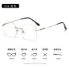 Armazón para Gafas de Miopía Sin Marco de Titanio Ultraligero Armazón para Gafas de Hombre Anti-Luz Azul Negocios WT0009-18 Gafas Sin Marco Cortadas al Borde