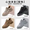 Zapatos de Protección Laboral para Cuatro Estaciones, Antiaplastastamiento, Antipenetración, Aislados 10Kv Zapatos de Electricista, para Hombre, Resistentes al Desgaste, Cómodos, Zapatos de Seguridad para el Trabajo Protectores