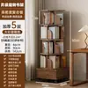Estantería Giratoria de Pared Integrada Estante para Libros Ilustrados Infantiles Estantería Sencilla Estante de Almacenamiento de Esquina de Piso para Sala de Estar de Apartamento Pequeño
