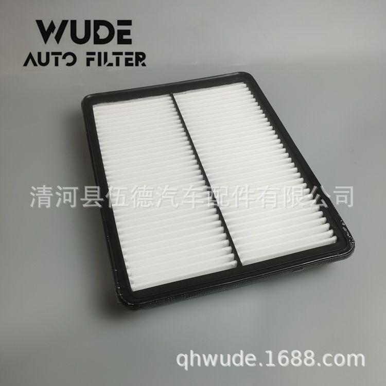 28113-2W100 -W