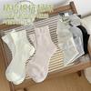 Calcetines Primavera y Verano para Mujer Ligeros Transpirables Cortos Reductores de Edad Adelgazantes Estilo Ballet Calcetines de Encaje Malla Fina Calcetines de Caña Media para Mujer