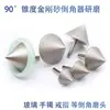Cabezal de rectificado de diamante para chaflanado de jade y vidrio, cabezal de rectificado para chaflanado de agujeros de vidrio, cabezal de rectificado cónico para chaflanado de piedra