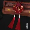 Colgante de Bolsa de Festival del Bote del Dragón Estilo Chino Tradicional, Bolsa de Aromas de Artemisa Vintage, Bolsita Bordada Nueva Estilo Chino Hecha a Mano, Bolsita Vacía al por Mayor