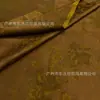Qing Man Zhi Tela Jacquard Estilo Chino Seda Oleosa Gruesa Seda Humana Ropa Estilo Viejo Rico Bata Tela para Ropa Traje Tang de Seda Oleosa