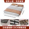 Cama de Hierro Forjado, Cama Tatami Simple para Uso Doméstico, Sin Mesita de Noche, Engrosada y Reforzada, Adecuada para Apartamentos de Alquiler, Cama con Estructura de Hierro Colgante
