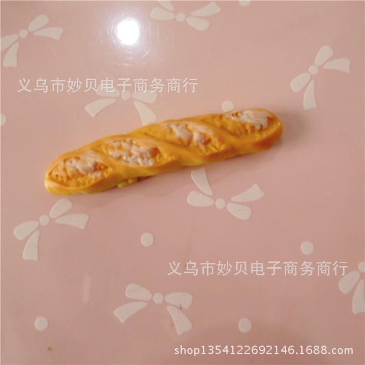 P1810254