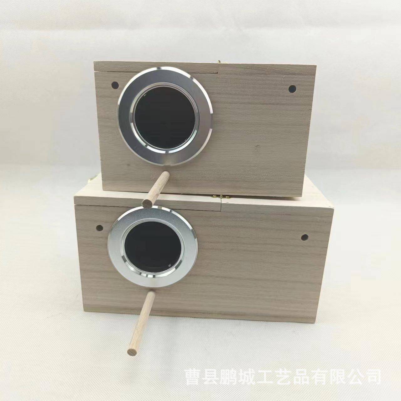 微信图片_20230527174018