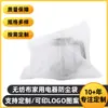Bolsas de Embalaje para Electrodomésticos de Tela No Tejida, Bolsas de Almacenamiento, Bolsas Planas de Tela No Tejida para Pantallas LCD y Laptops, Hechas a Medida