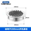 Campana Plana de Acero Inoxidable Salida de Aire para Pared Exterior Tubo de Escape de Campana de Cocina Rejilla de Ventilación Cubierta a Prueba de Viento para Escape Salida de Aire